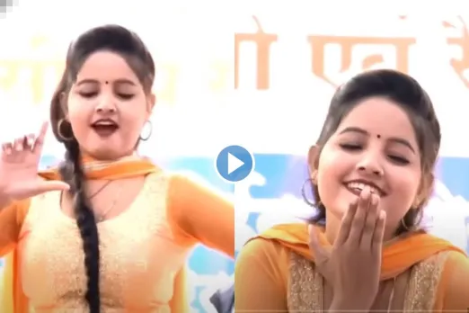Haryanvi Dance Video