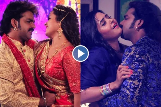 Pawan Singh and Kajal Raghwani