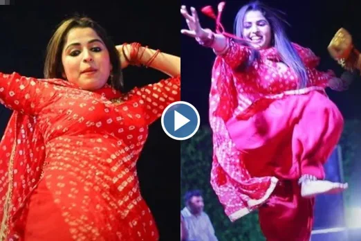 Haryanvi Dance Video