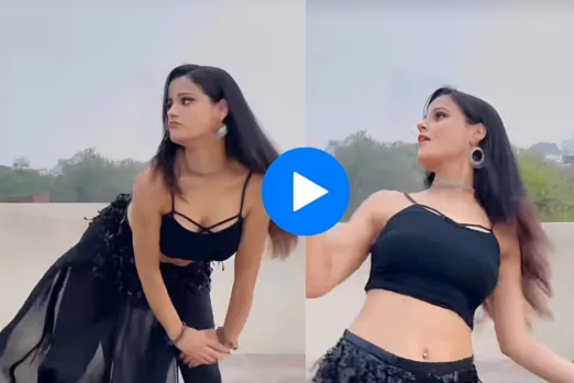 Viral Video