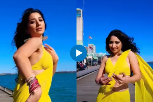 Viral Video