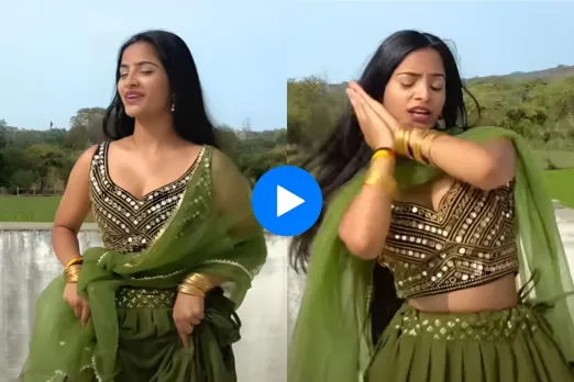 Viral Video