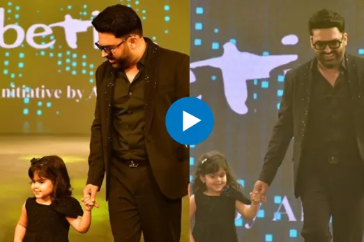 Kapil Sharma Daughter