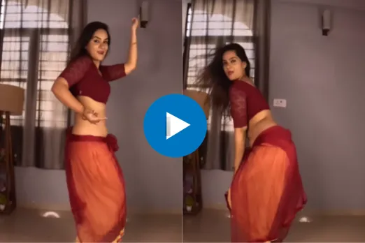Viral Video