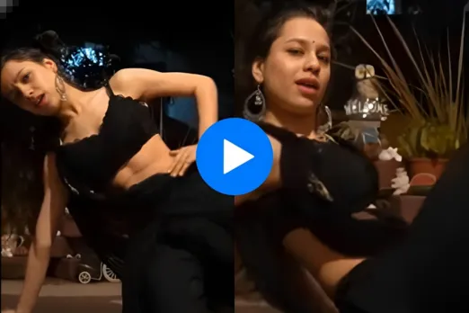 Viral Video
