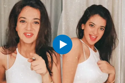 Viral Video