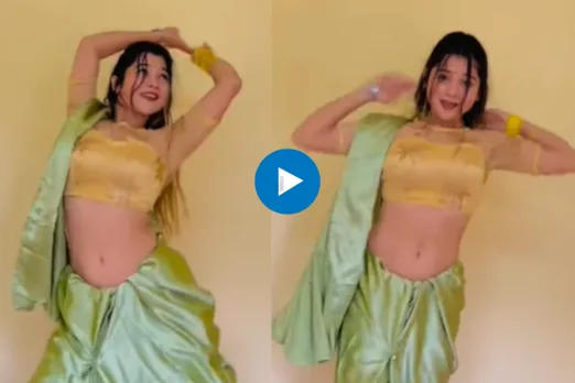 Viral Video