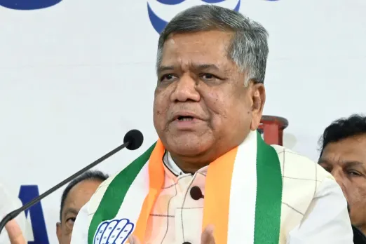 Karnataka Election 2023