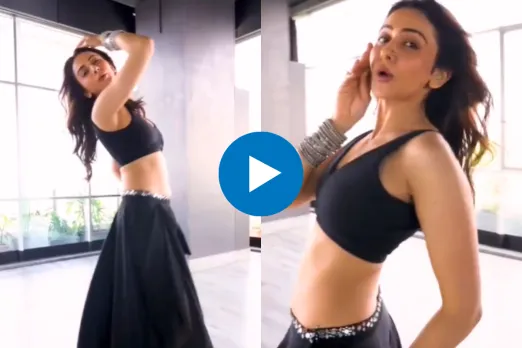 Viral Video