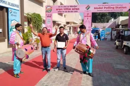 Jalandhar Bypoll Result