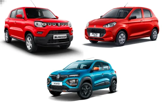 Cars under 5 lakh