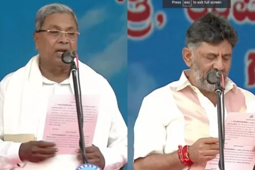 Karnataka oath ceremony