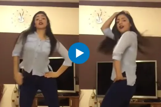 Viral Video