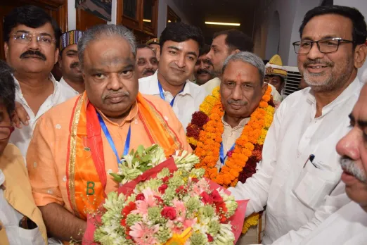 UP MLC by-election