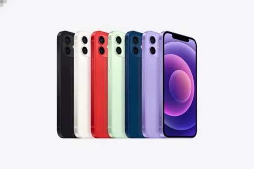 Flipkart Offer