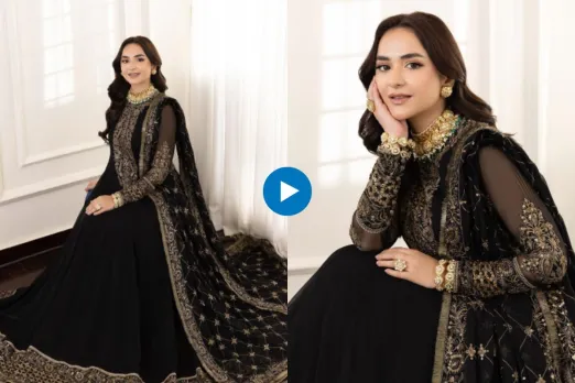 Yumna Zaidi