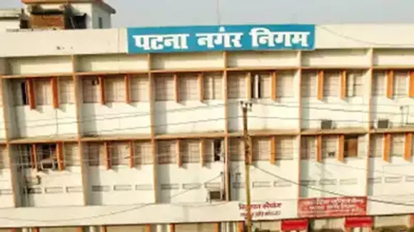 Patna Municipal corporation