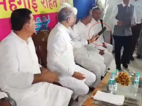 Ashok Gehlot