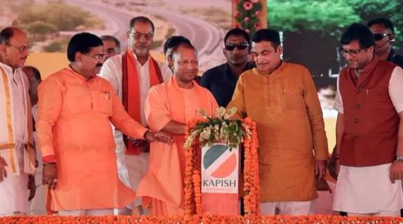 NH Project uttarpradesh