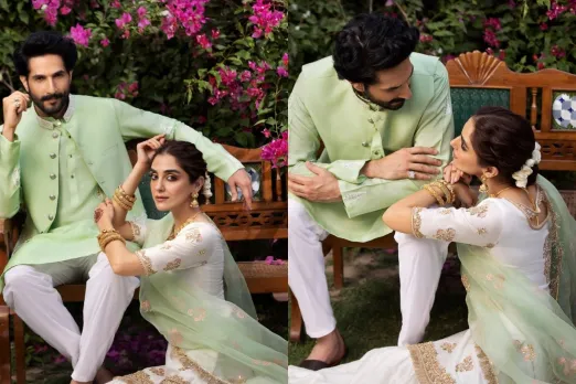 Maya Ali