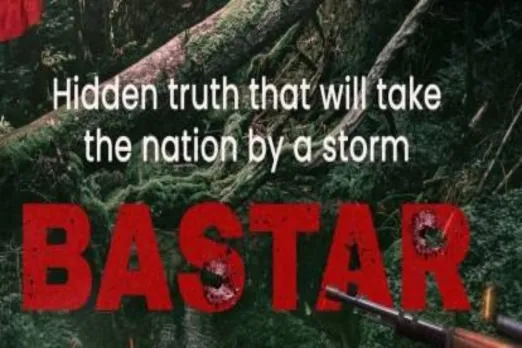 Bastar