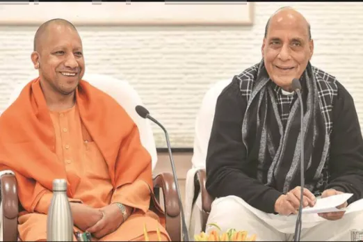 CM Yogi Adityanath Birthday
