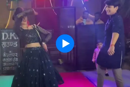 Devar Bhabhi dance