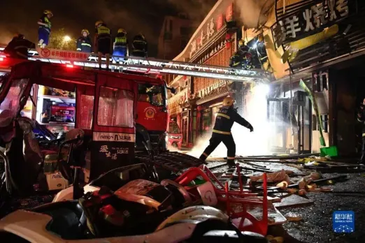Explosion in China