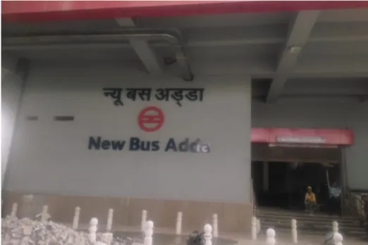 Ghaziabad News
