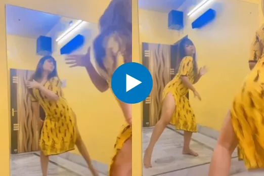 Viral Video