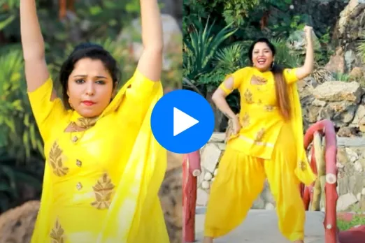 Haryanvi dance video