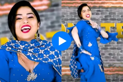 Haryanvi dance video
