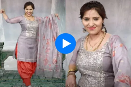 Haryanvi dance video