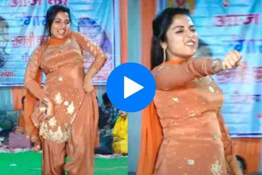 Haryanvi dance video