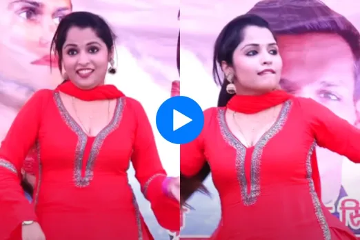 Haryanvi dance video