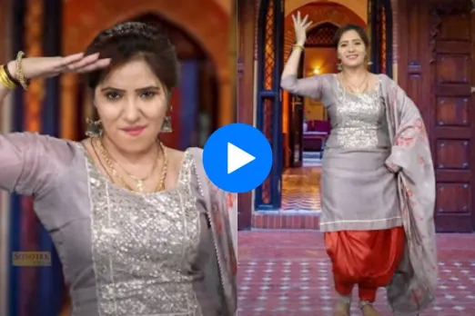 Haryanvi dance video