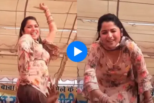 Haryanvi dance video