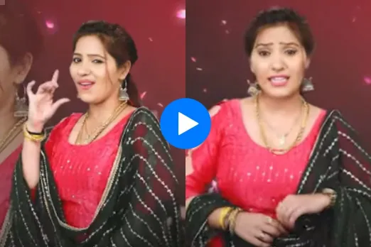 Haryanvi dance video