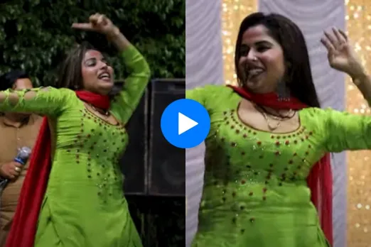 Haryanvi dance video