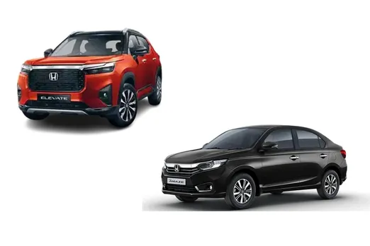Honda Cars