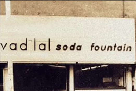 Inspirational Story