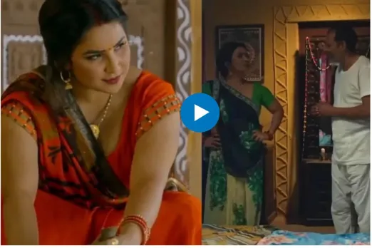 Malai Part 2 web series on ULLU