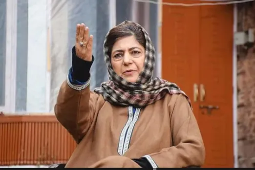 Mehbooba Mufti