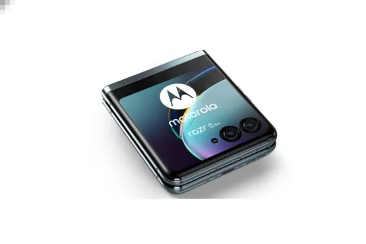 Motorola Razr 40 Ultra