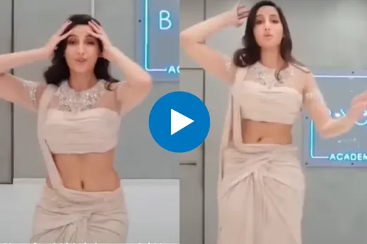 Viral Video