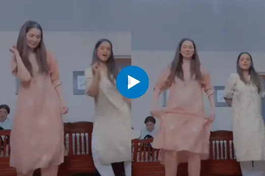 Viral Video