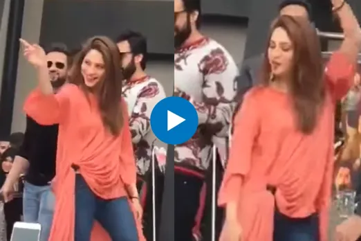 Viral Video