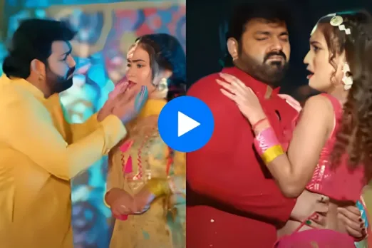 Pawan Singh