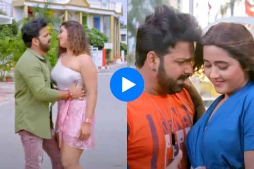 Pawan Singh