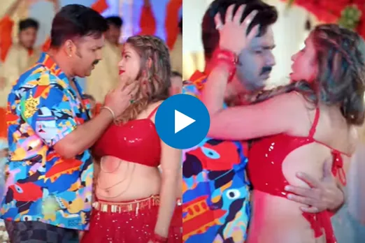 Pawan Singh and Komal Singh